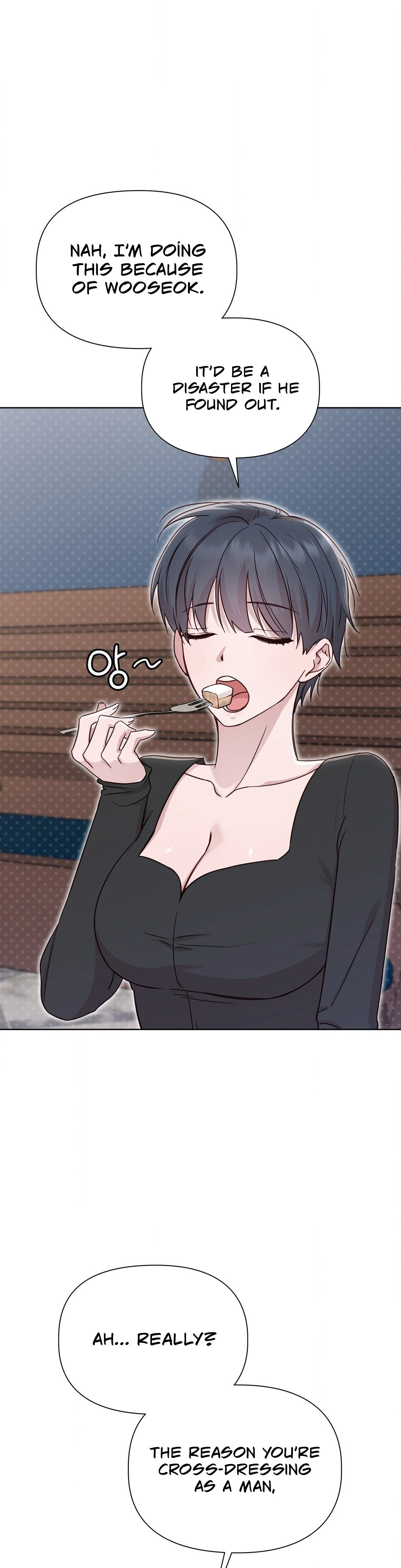 Brother Complex (Zilong) Chapter 6 - Page 40