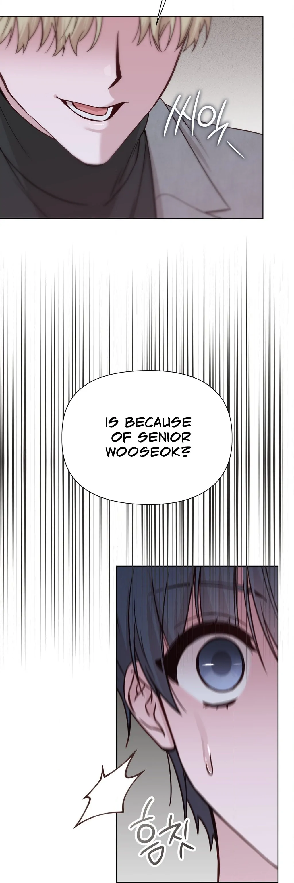 Brother Complex (Zilong) Chapter 6 - Page 41