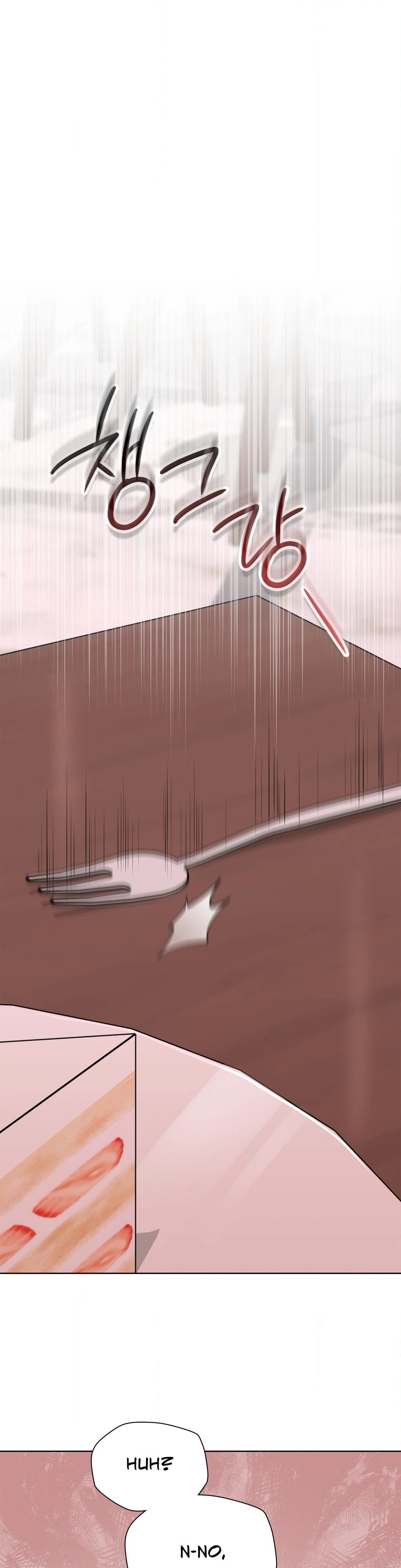 Brother Complex (Zilong) Chapter 6 - Page 42