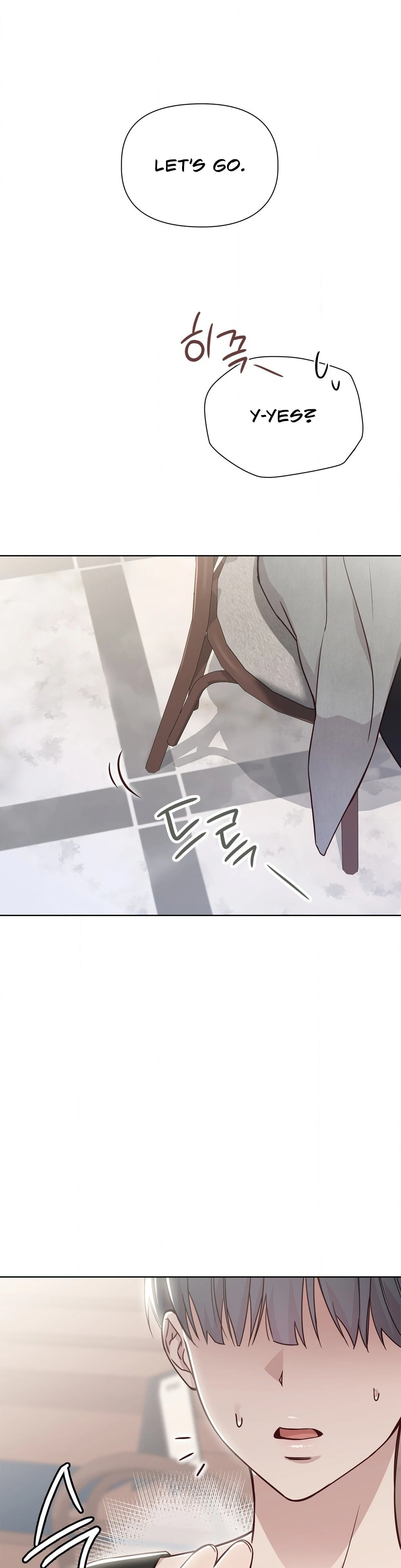 Brother Complex (Zilong) Chapter 6 - Page 44