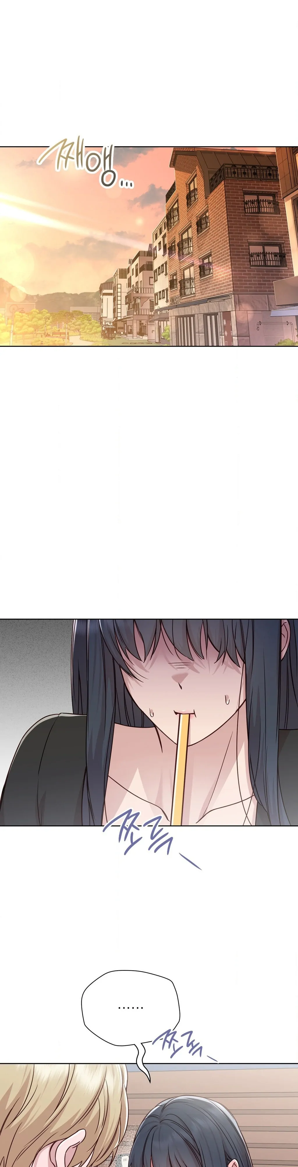 Brother Complex (Zilong) Chapter 6 - Page 7