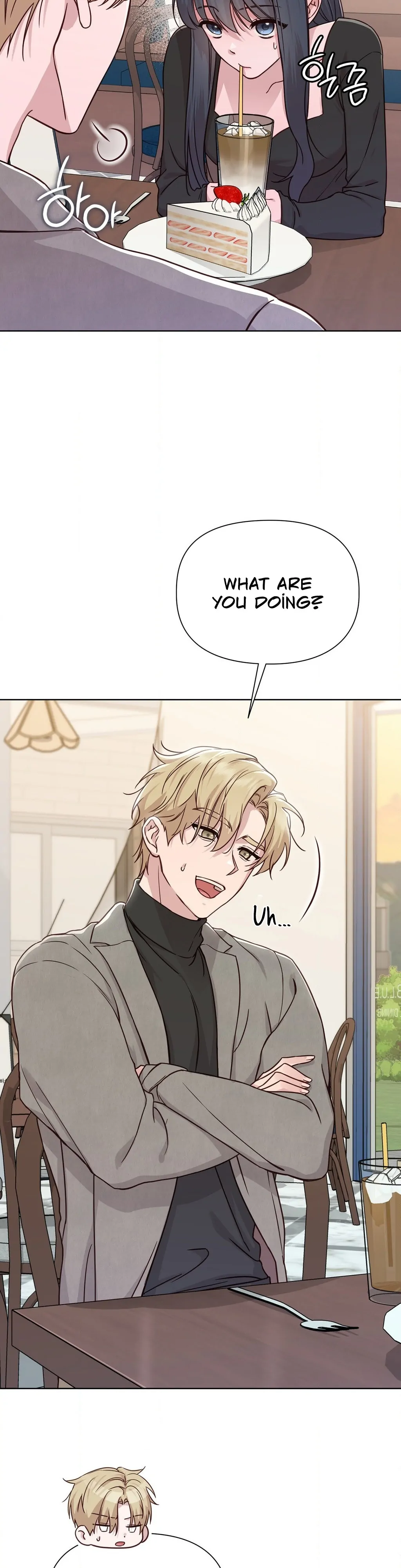 Brother Complex (Zilong) Chapter 6 - Page 8