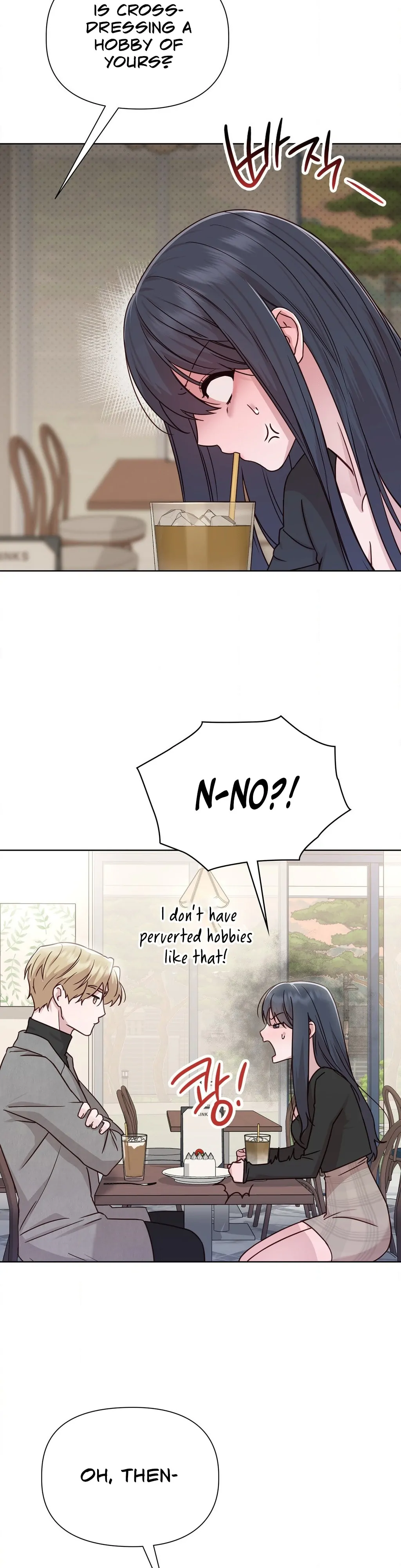 Brother Complex (Zilong) Chapter 6 - Page 9