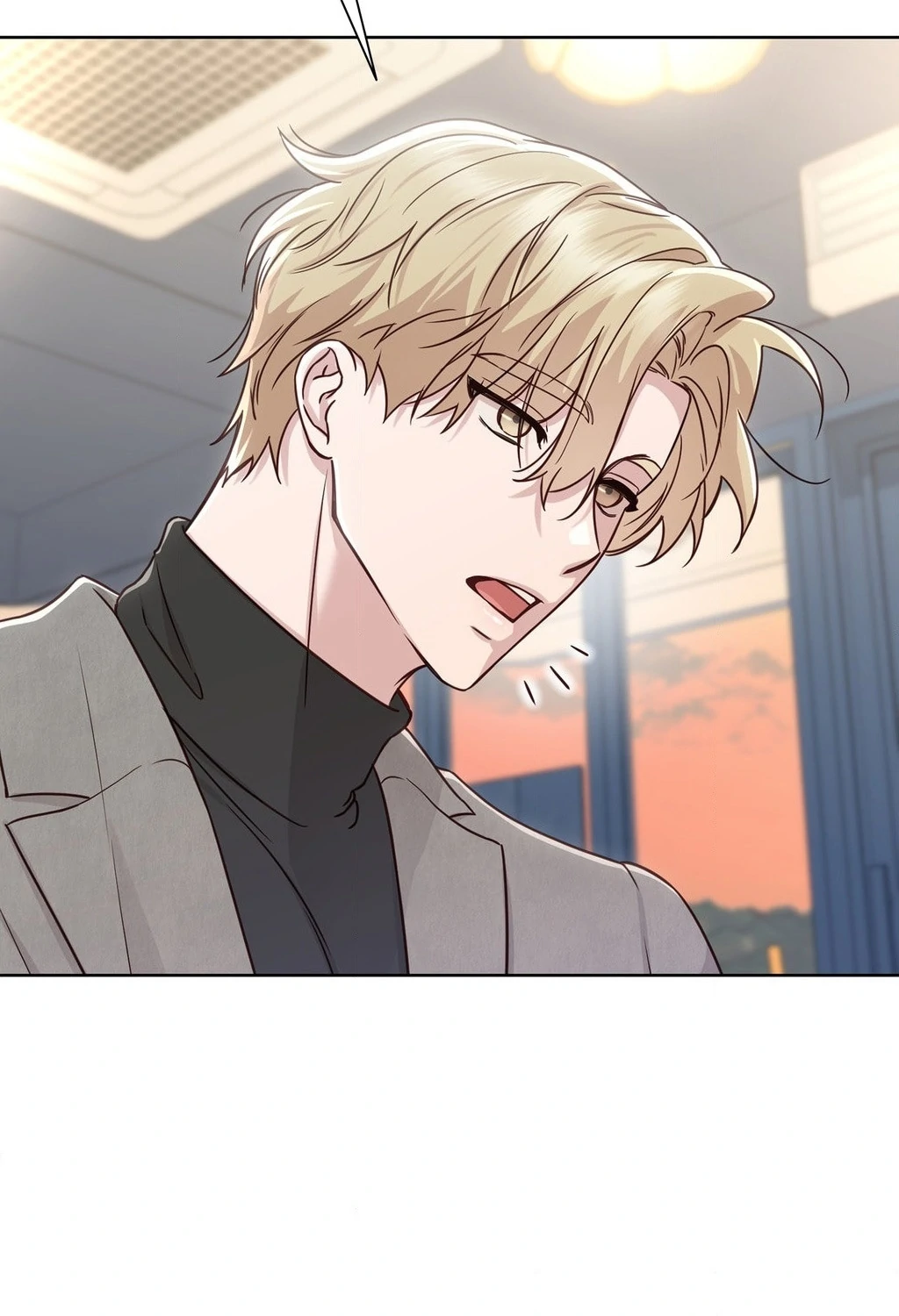 Brother Complex (Zilong) Chapter 6 - Page 10