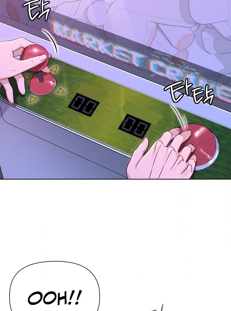 Brother Complex (Zilong) Chapter 7 - Page 101