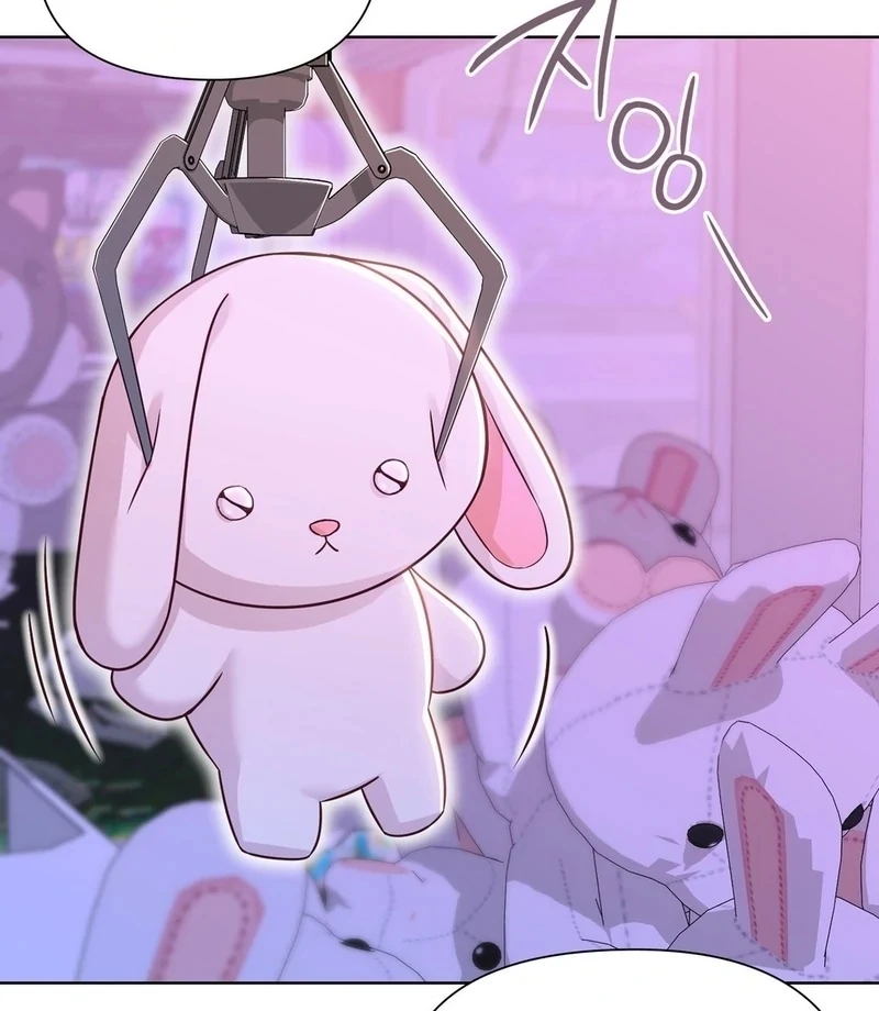 Brother Complex (Zilong) Chapter 7 - Page 102