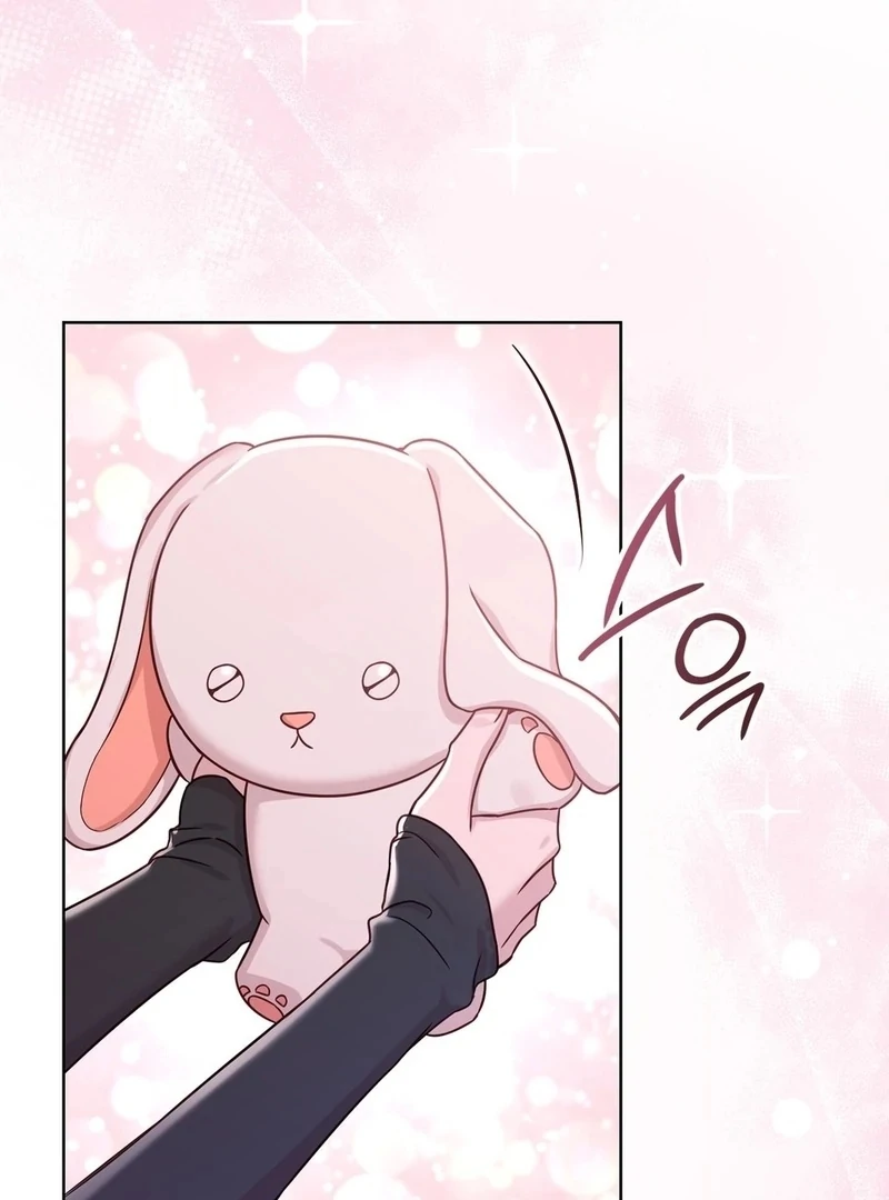 Brother Complex (Zilong) Chapter 7 - Page 105