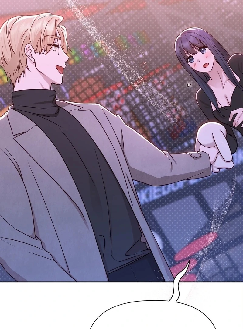 Brother Complex (Zilong) Chapter 7 - Page 118