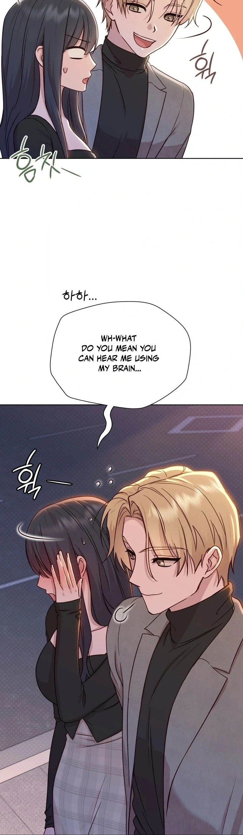 Brother Complex (Zilong) Chapter 7 - Page 13