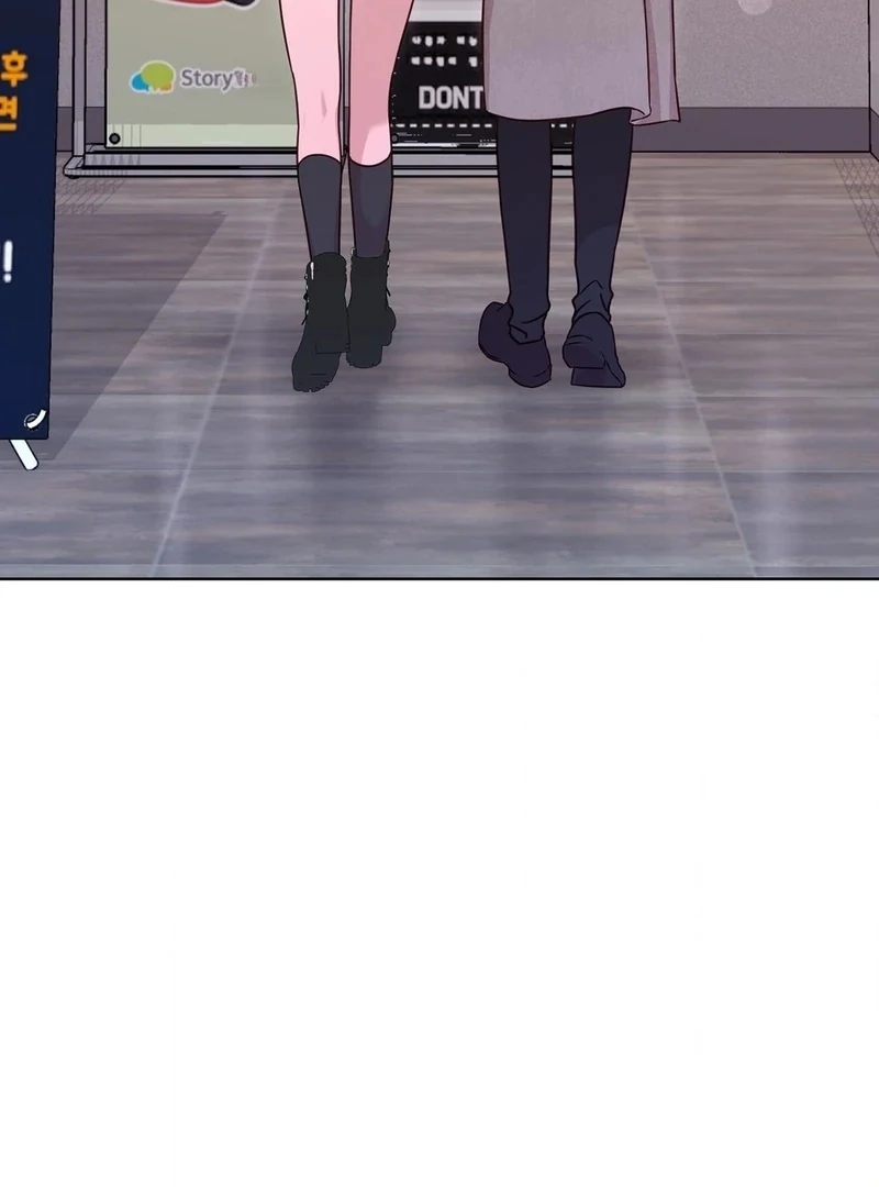 Brother Complex (Zilong) Chapter 7 - Page 123