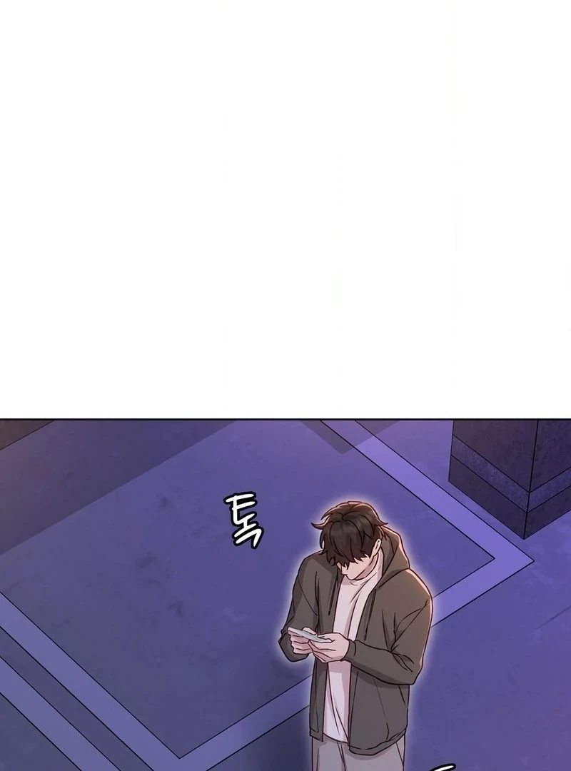 Brother Complex (Zilong) Chapter 7 - Page 126