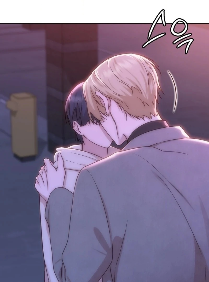 Brother Complex (Zilong) Chapter 7 - Page 136