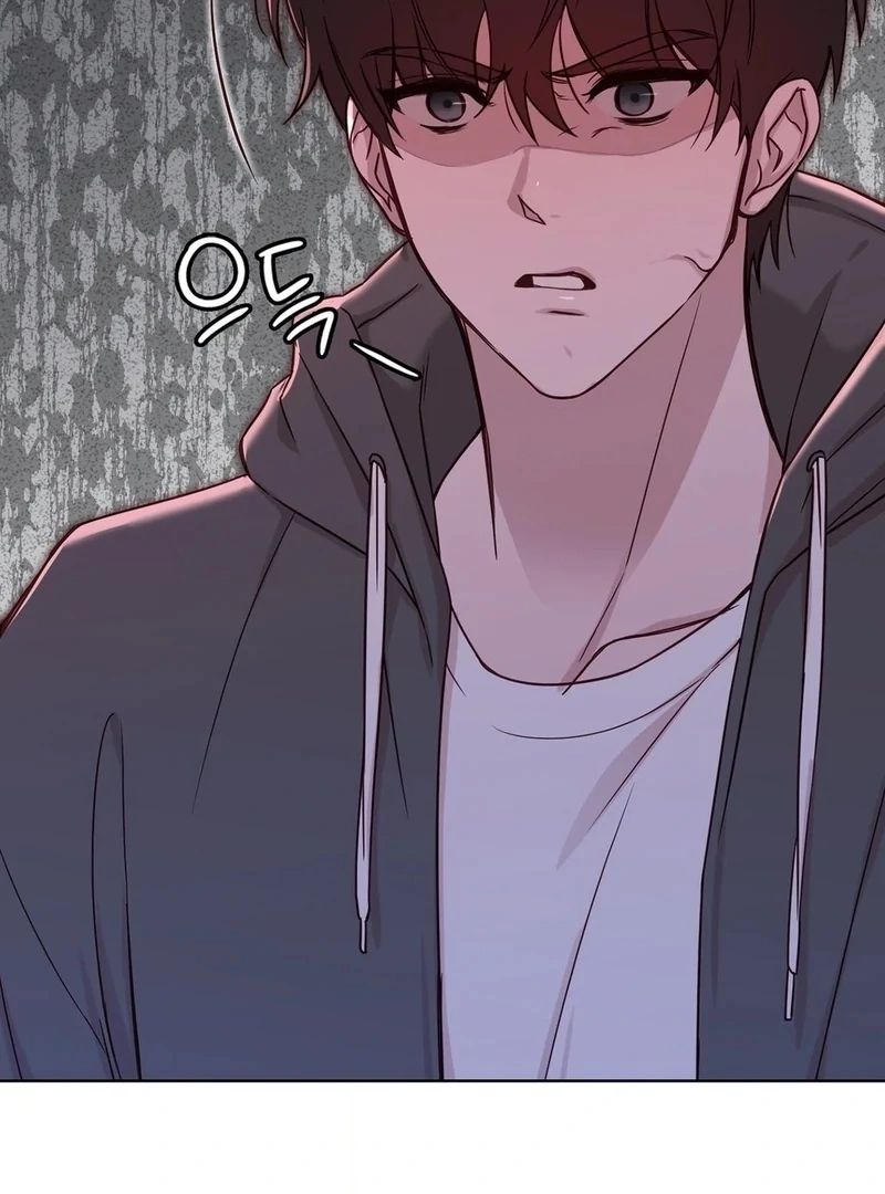 Brother Complex (Zilong) Chapter 7 - Page 140