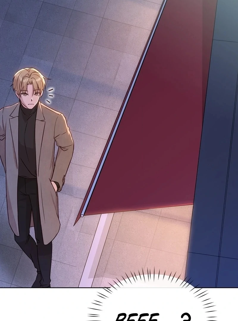 Brother Complex (Zilong) Chapter 7 - Page 15