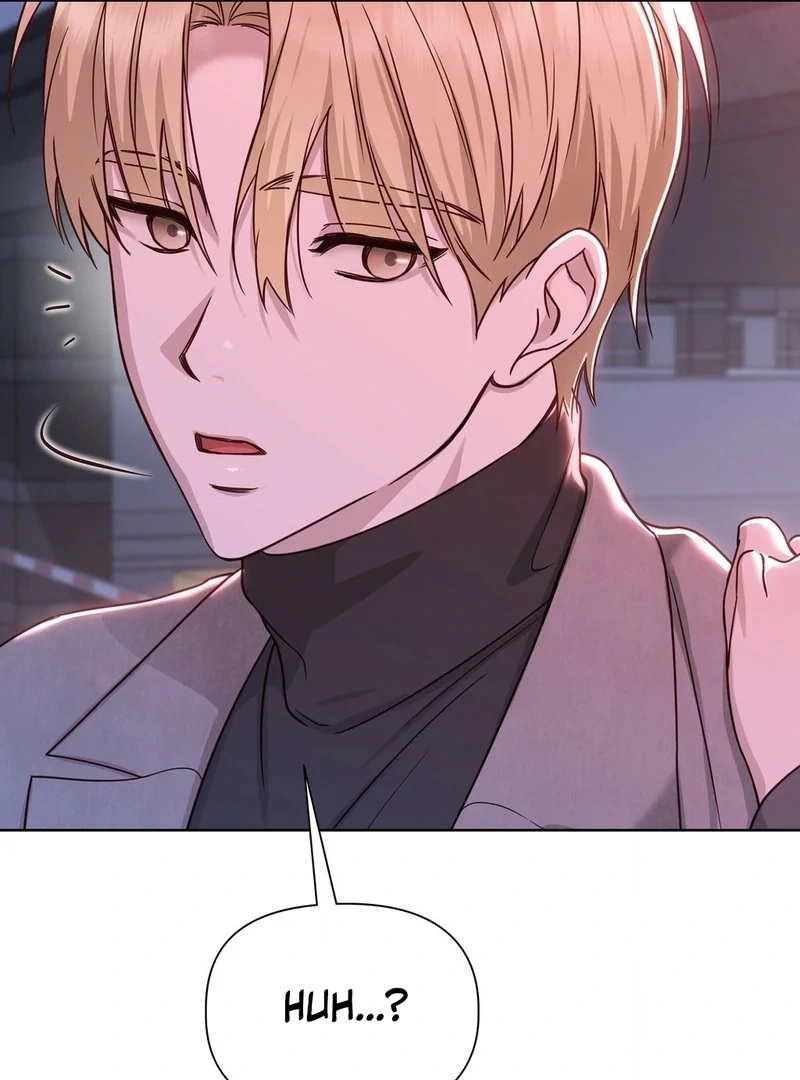 Brother Complex (Zilong) Chapter 7 - Page 144