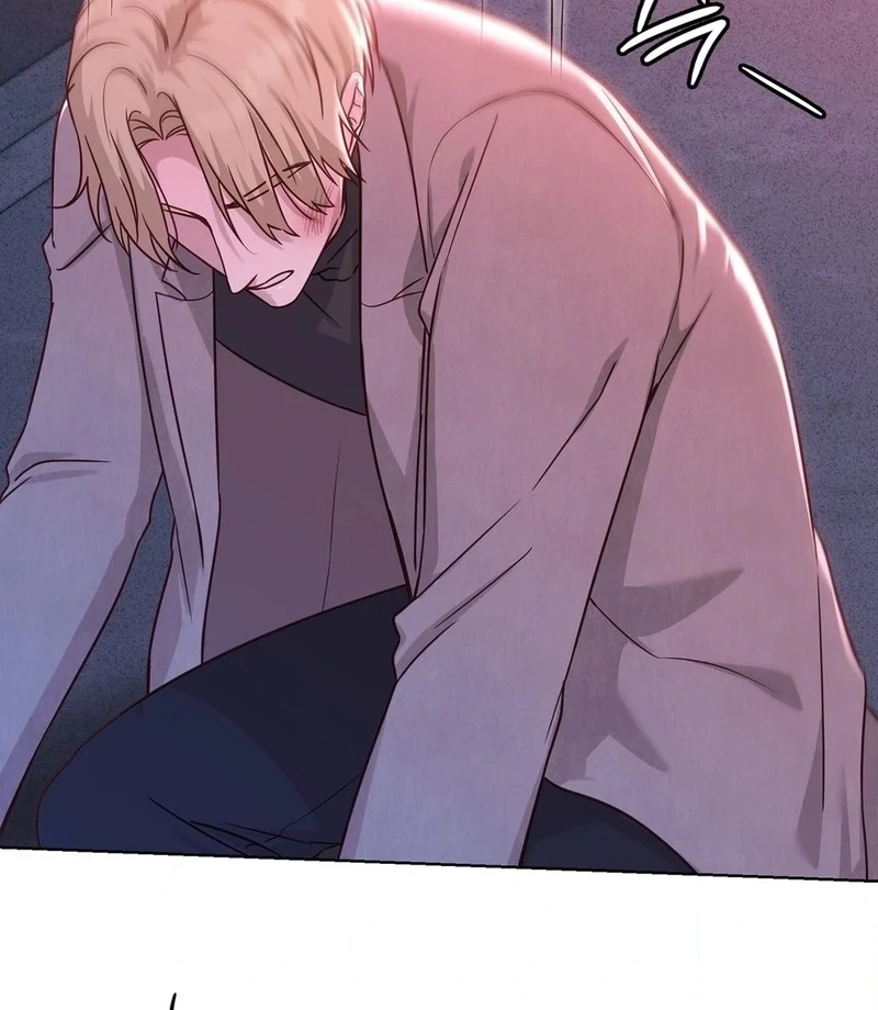 Brother Complex (Zilong) Chapter 7 - Page 150