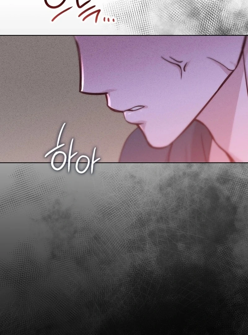 Brother Complex (Zilong) Chapter 7 - Page 153