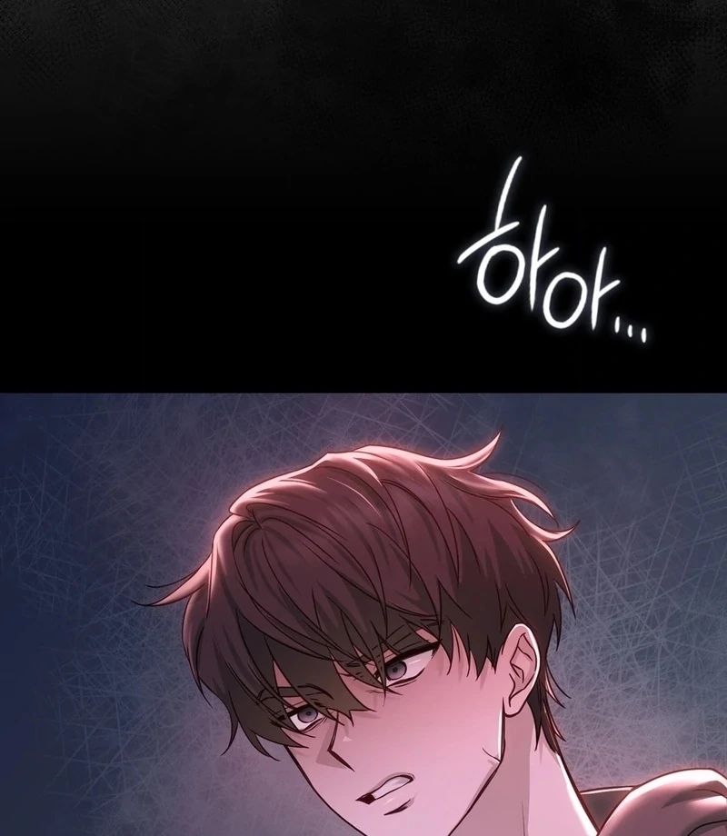 Brother Complex (Zilong) Chapter 7 - Page 154