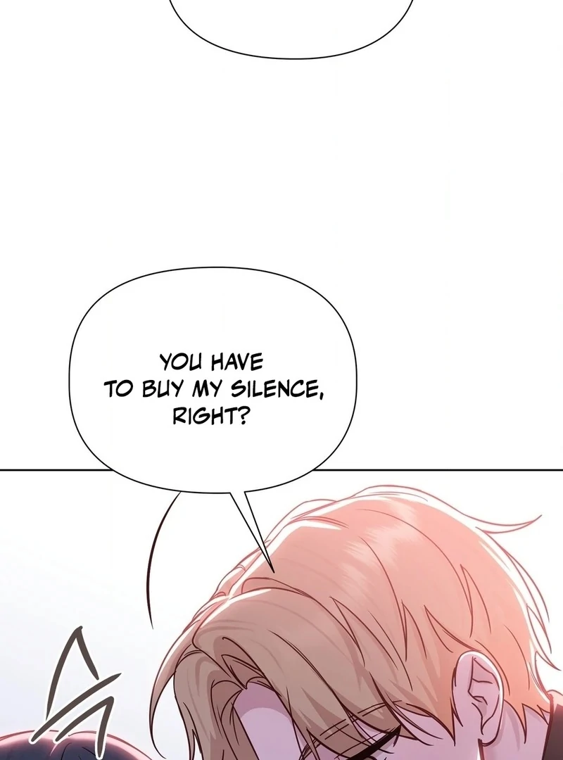 Brother Complex (Zilong) Chapter 7 - Page 19