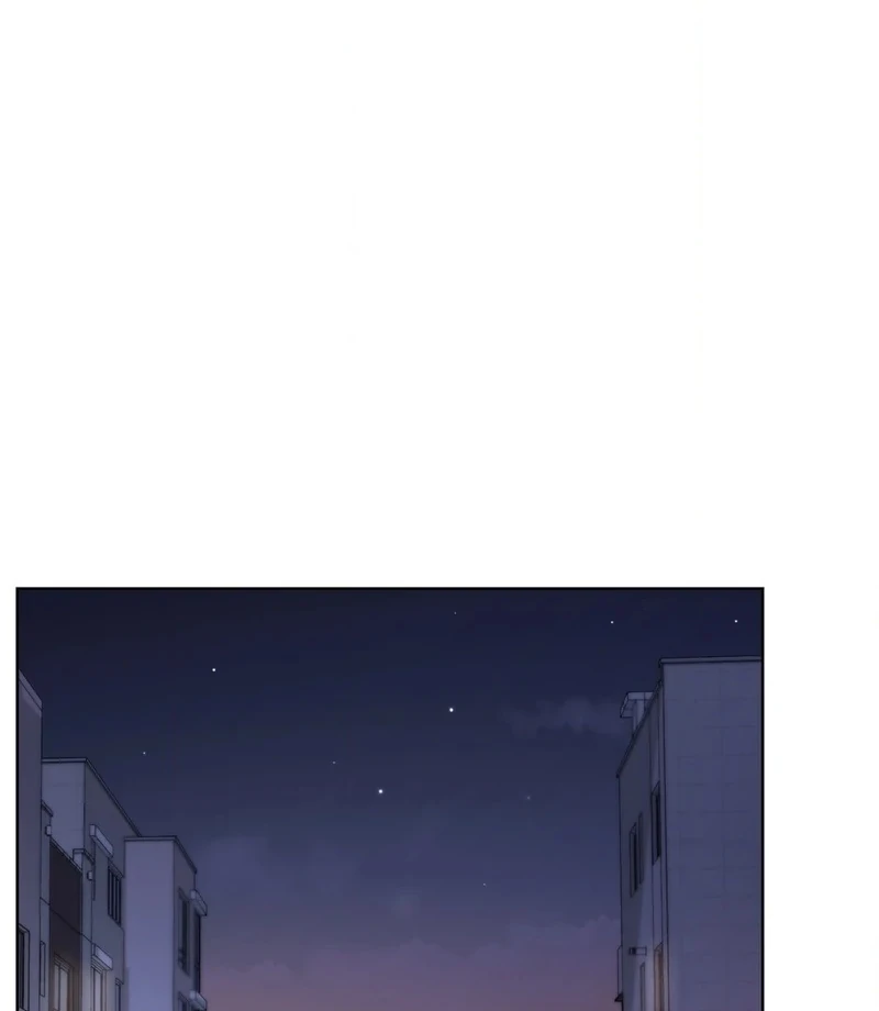 Brother Complex (Zilong) Chapter 7 - Page 3