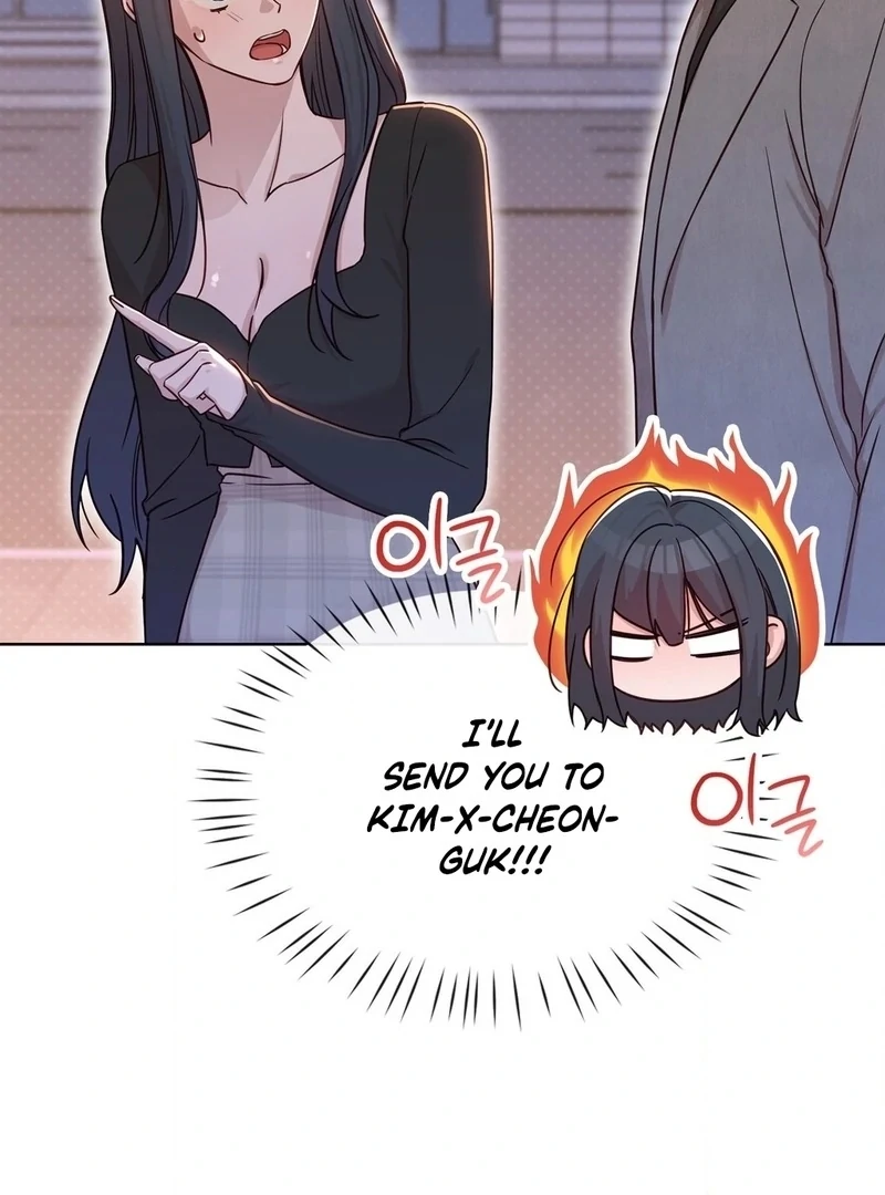 Brother Complex (Zilong) Chapter 7 - Page 32