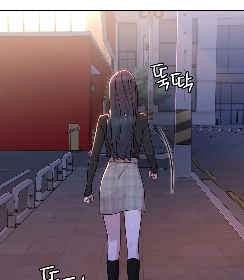 Brother Complex (Zilong) Chapter 7 - Page 33