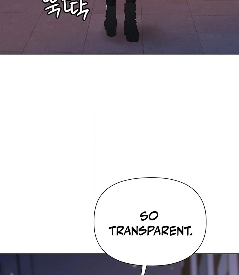 Brother Complex (Zilong) Chapter 7 - Page 34