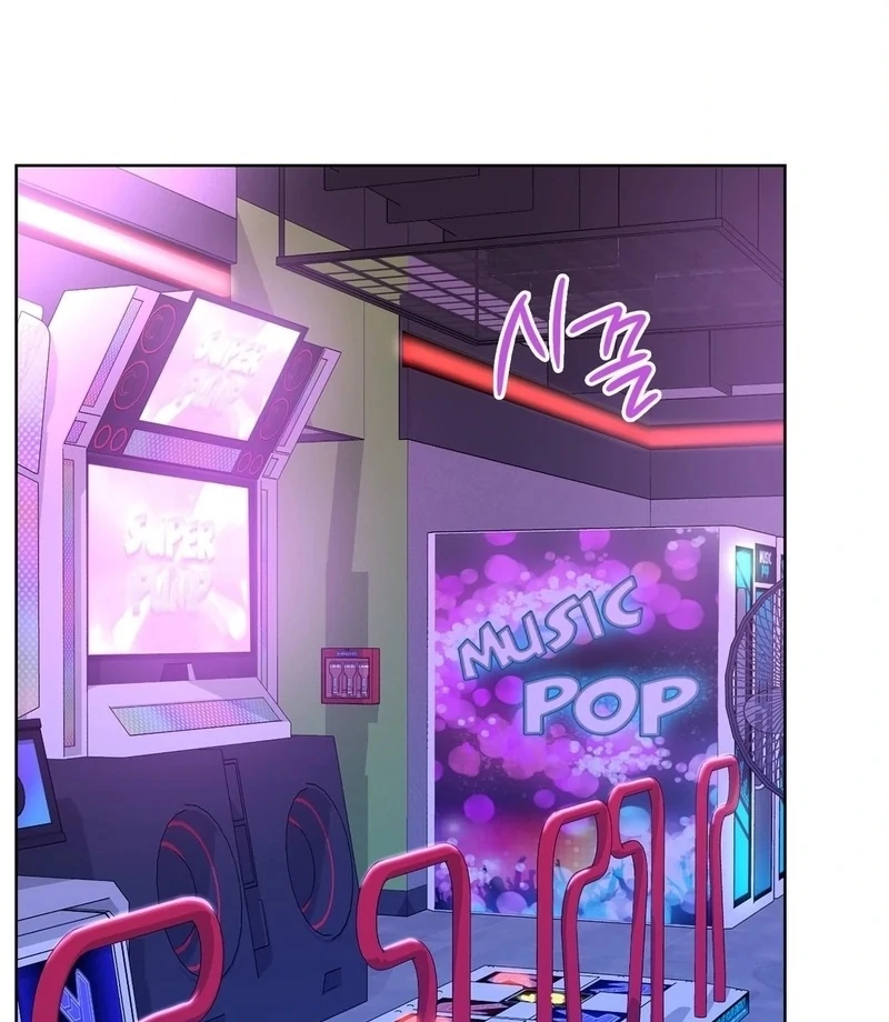 Brother Complex (Zilong) Chapter 7 - Page 38