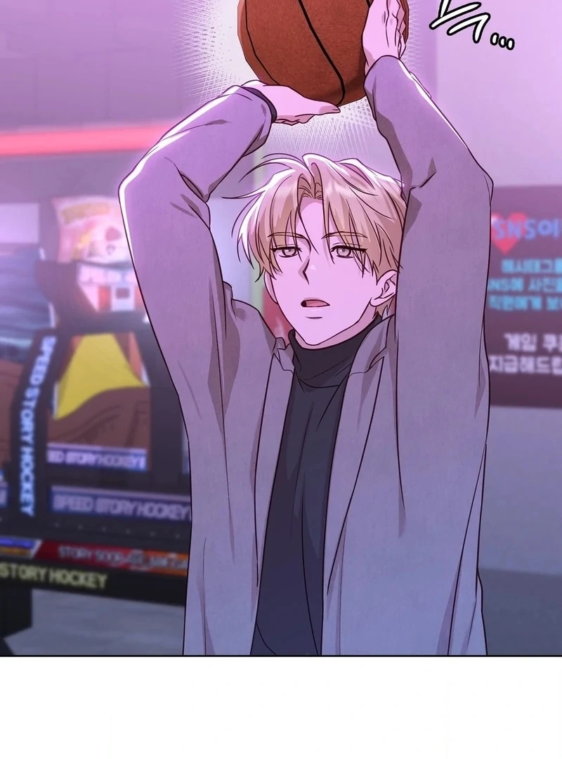 Brother Complex (Zilong) Chapter 7 - Page 41