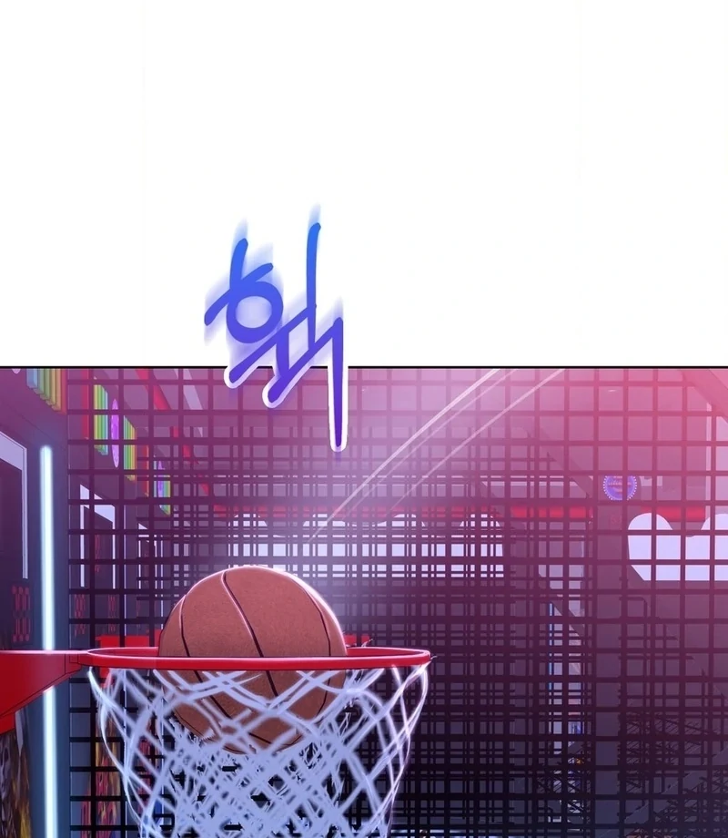 Brother Complex (Zilong) Chapter 7 - Page 42