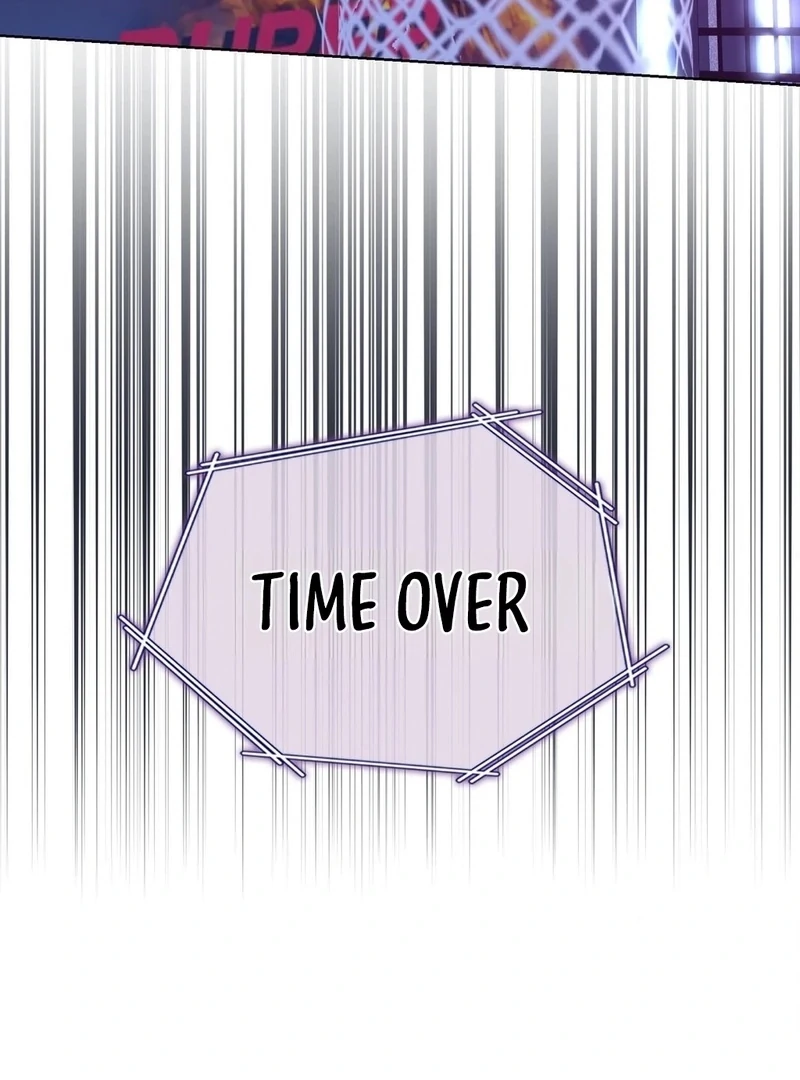 Brother Complex (Zilong) Chapter 7 - Page 45