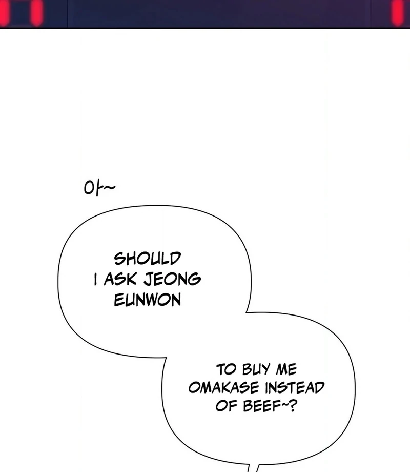 Brother Complex (Zilong) Chapter 7 - Page 47