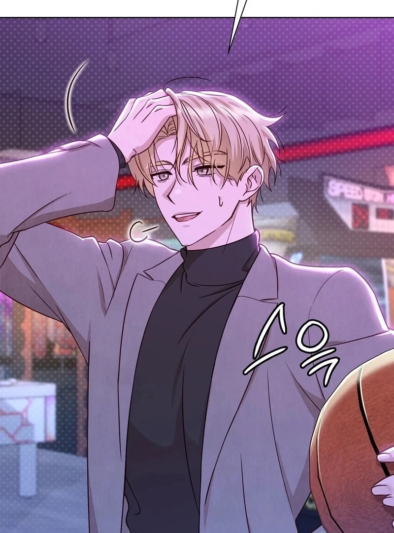 Brother Complex (Zilong) Chapter 7 - Page 48