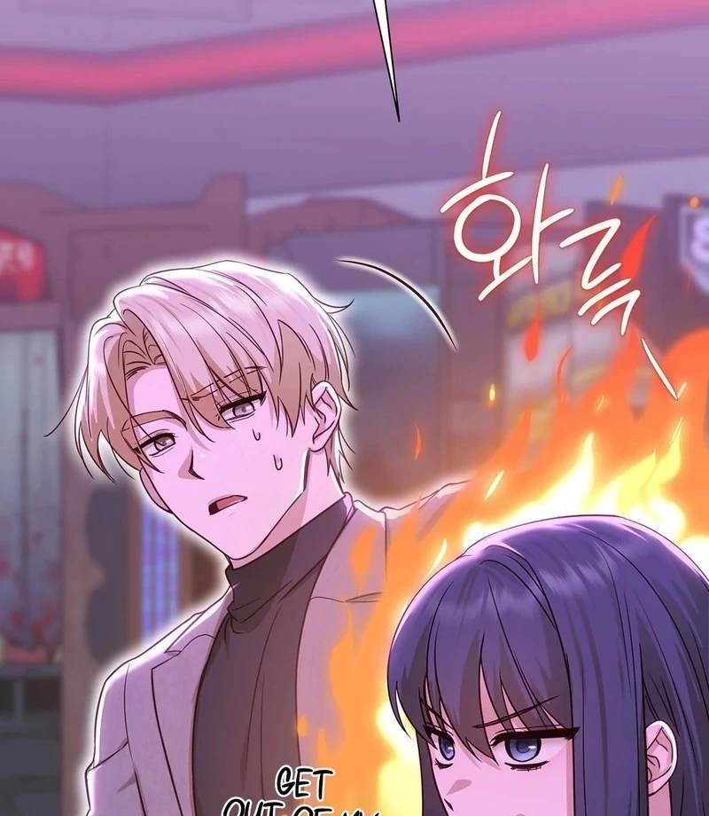 Brother Complex (Zilong) Chapter 7 - Page 50