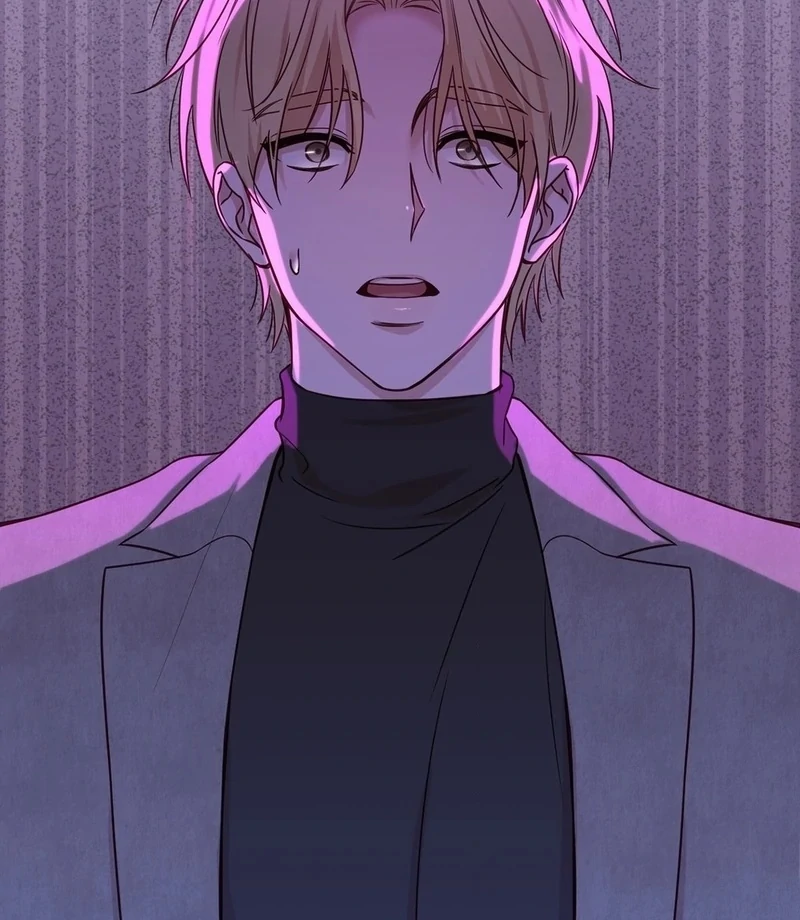 Brother Complex (Zilong) Chapter 7 - Page 55