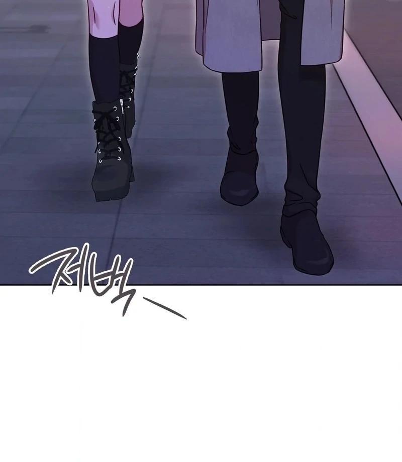 Brother Complex (Zilong) Chapter 7 - Page 7