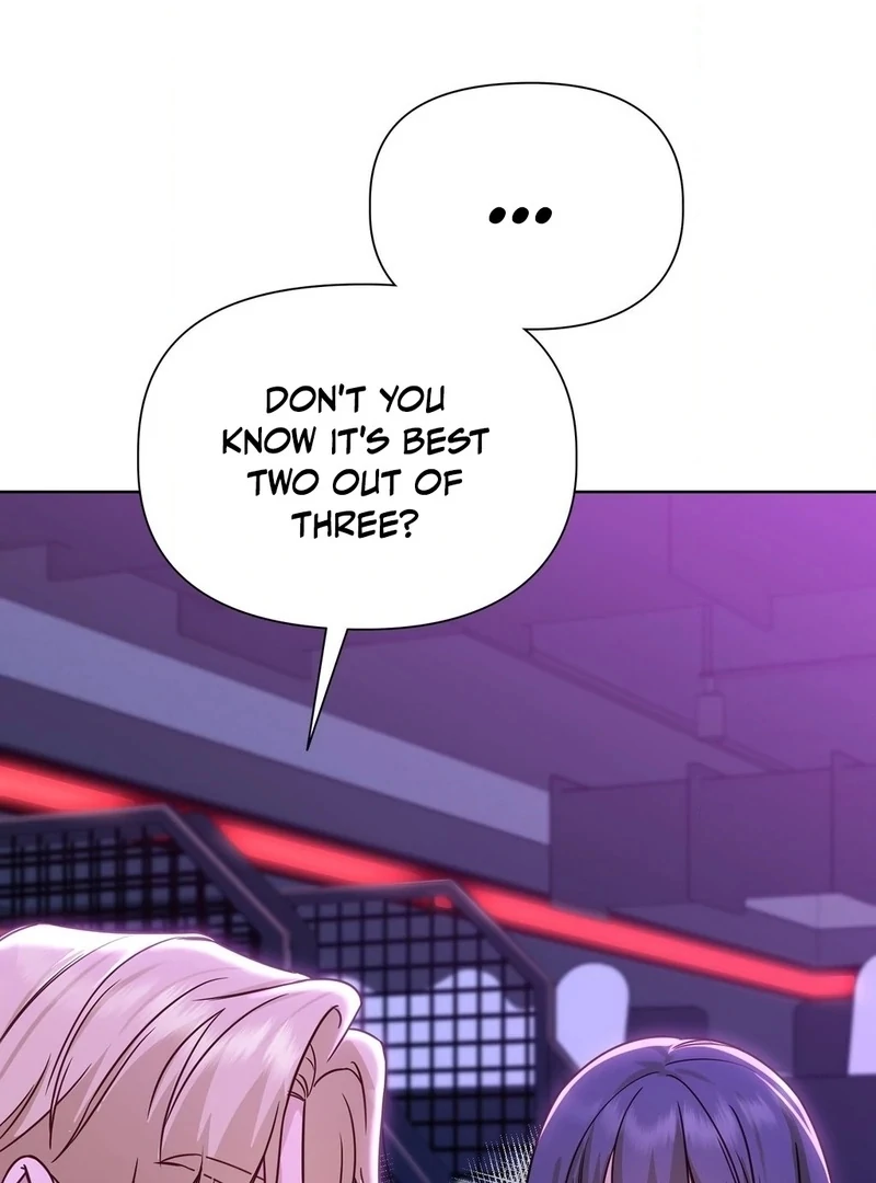 Brother Complex (Zilong) Chapter 7 - Page 61