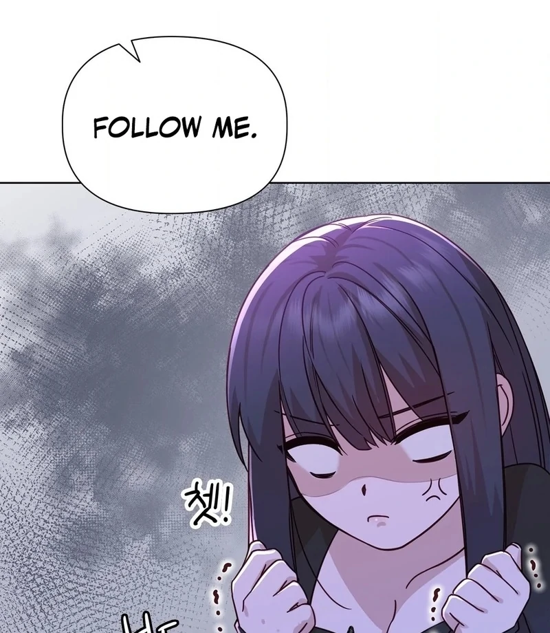 Brother Complex (Zilong) Chapter 7 - Page 63