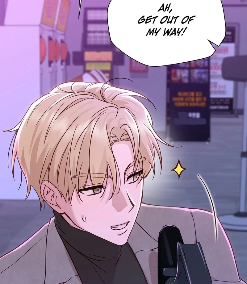 Brother Complex (Zilong) Chapter 7 - Page 68