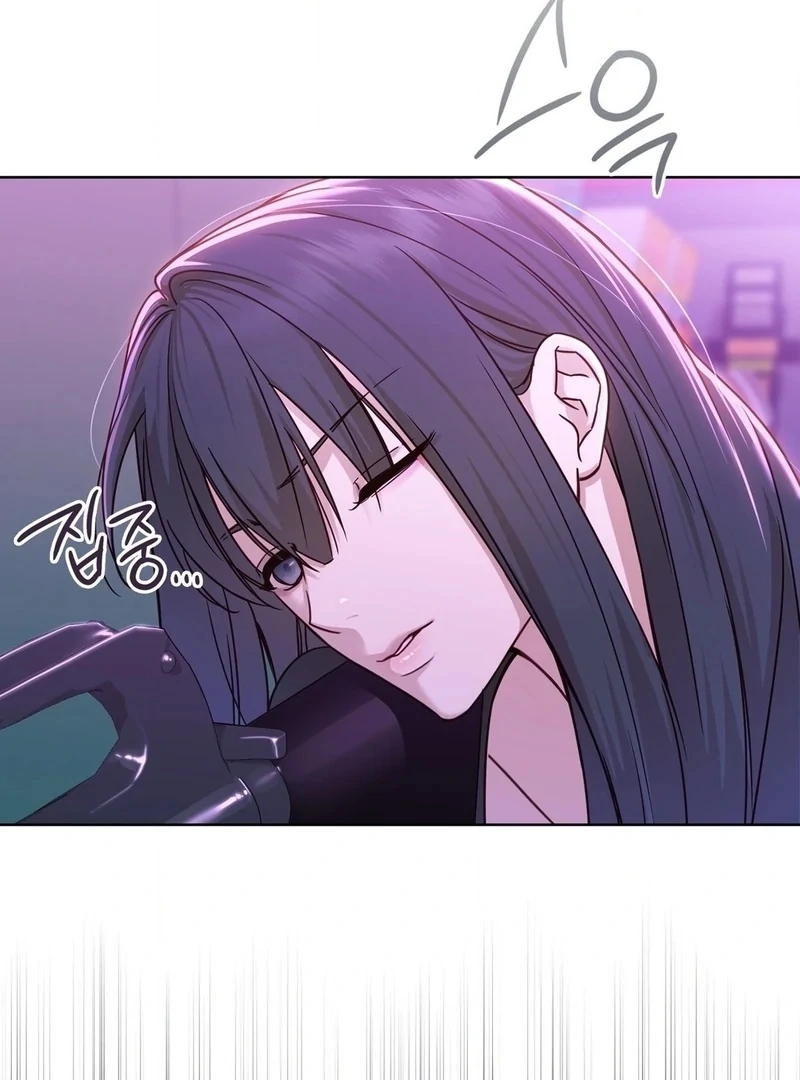 Brother Complex (Zilong) Chapter 7 - Page 70