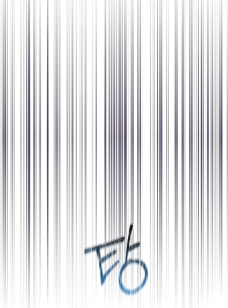 Brother Complex (Zilong) Chapter 7 - Page 71