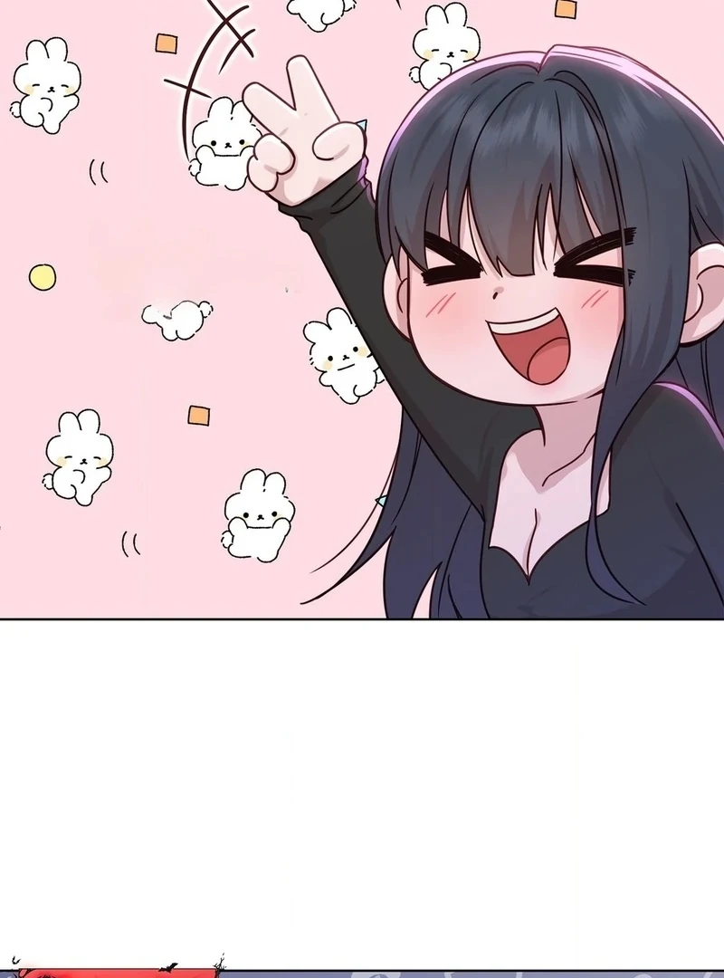 Brother Complex (Zilong) Chapter 7 - Page 74