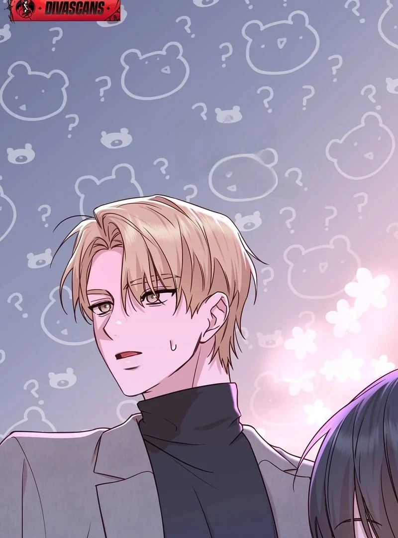 Brother Complex (Zilong) Chapter 7 - Page 75