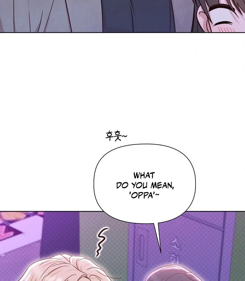 Brother Complex (Zilong) Chapter 7 - Page 76