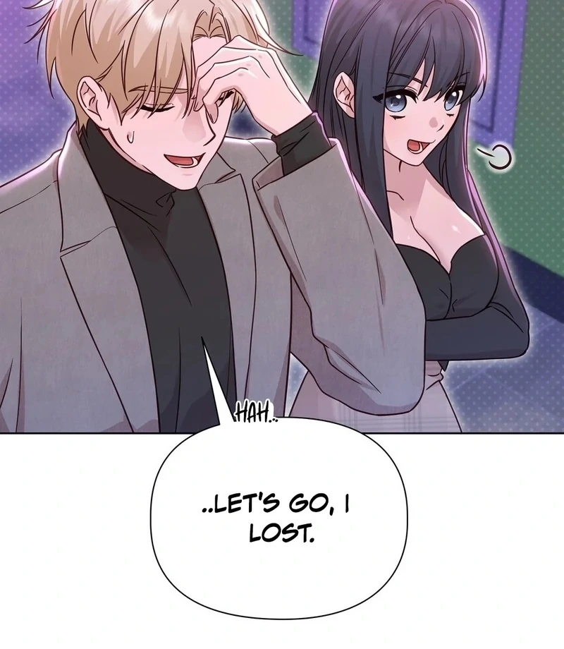 Brother Complex (Zilong) Chapter 7 - Page 77