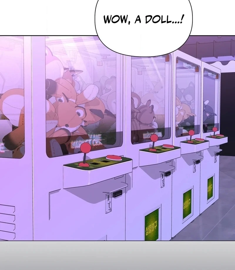 Brother Complex (Zilong) Chapter 7 - Page 81