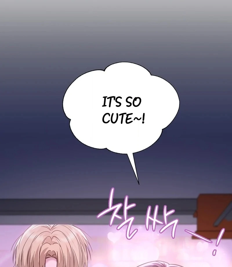 Brother Complex (Zilong) Chapter 7 - Page 82