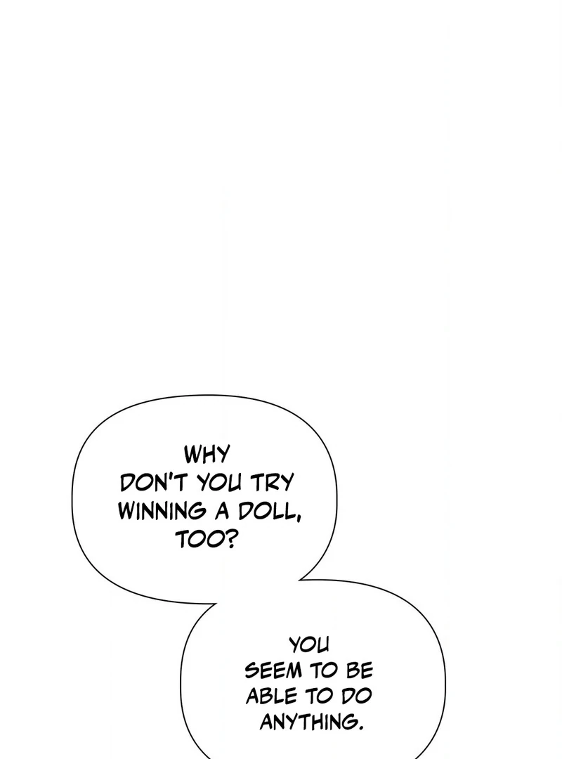 Brother Complex (Zilong) Chapter 7 - Page 84