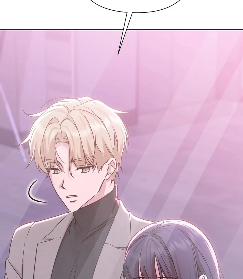 Brother Complex (Zilong) Chapter 7 - Page 85