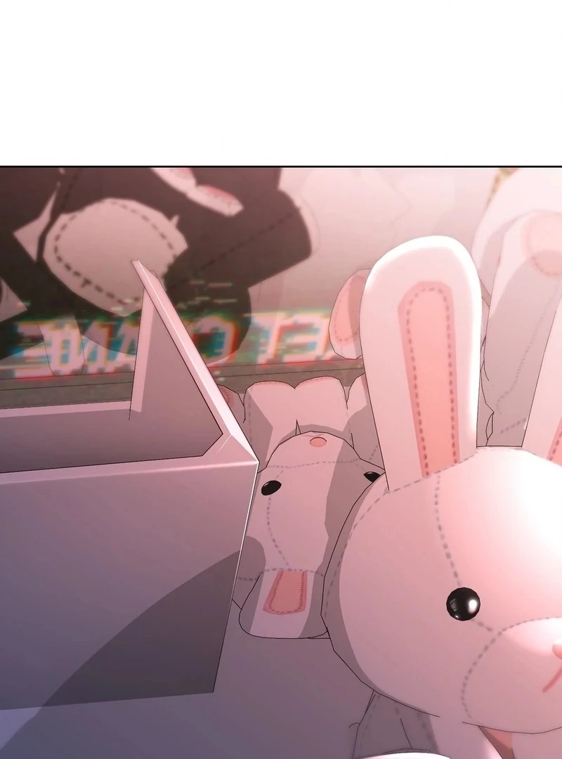 Brother Complex (Zilong) Chapter 7 - Page 87